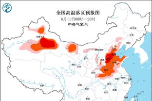 迪亚斯：对球迷来说这是一场精彩的比赛，我们本该在上半场多进球