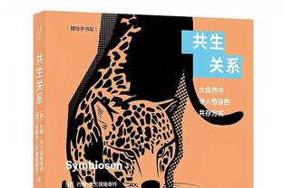 ?小里列现役最需冠军戒指五人：哈登 威少 保罗 利拉德 恩比德