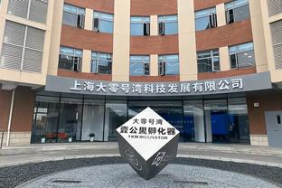 不容易？理查利森加盟热刺49场第一次用脚破门，此前进5个头球