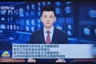 镜报：菲利普斯愿意被外租至西汉姆，球员渴望有更多的上场时间