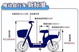 开云全站app官方网站入口网址截图2