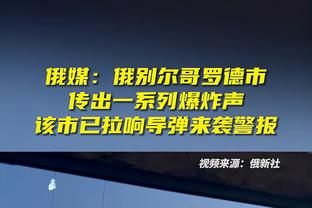 化身欧中锋！欧文连续3场比赛篮板数达9+ 生涯首次