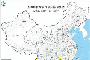 江南体育竞技中心地址截图4