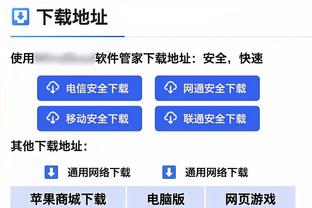 塔帅：曼城善于对抗我们应对得很好，不能赢球时必须也不能输球