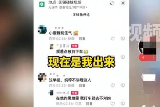 湖人附加赛战鹈鹕！詹姆斯浓眉均可以出战 雷迪什将缺席！