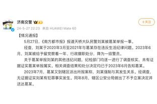 美记：太阳近一个月最好的一节 25个回合得37分仅1失误