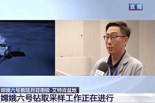 开拓者官方：球队将谢顿-夏普下放至发展联盟恢复状态