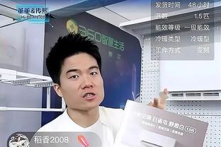 进球后伤退，图赫尔：格纳布里腿筋受伤，很不幸将再次伤缺