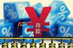 利物浦vs亚特兰大身价对比：利物浦9.21亿，亚特兰大3.49亿欧元