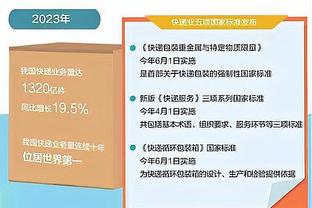 锡安谈文班亚马：他是对位人的梦魇 比赛打得越多他的进攻会越好