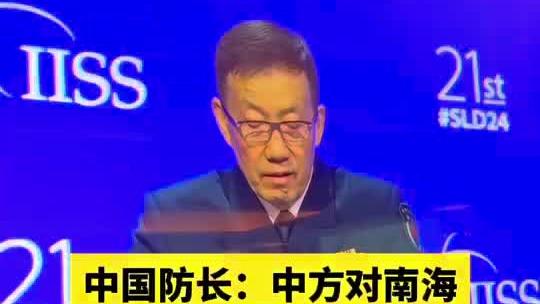 TA：切尔西预计为哈钦森提供续约报价，有几支球队在关注他