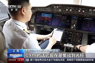 门兴官方欢迎U16国足德国之旅：充实的一周，期待他们收获满满