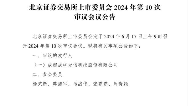 梦游！哈利伯顿22分钟7中0一分未得 正负值-40