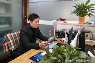 沃恩：每个人的轮换时间不固定 这基于状态决定&比赛的目的是赢