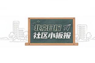 拉莫斯38岁生日当天破门，上演吹蜡烛庆祝？