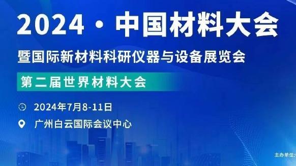 木塔力甫发文：汗水不会辜负，共同期待新赛季的到来吧！