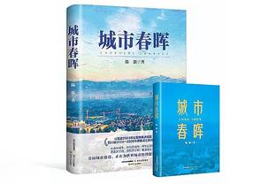 全面表现难救主！约基奇20中10空砍26分16板18助大号三双