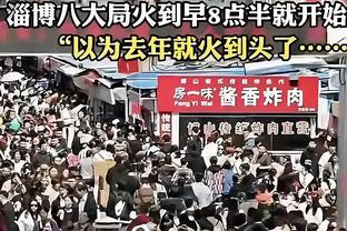 雷竞技支持微信吗