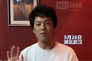 北京男篮官宣：球队已经正式签下外援杰伦-亚当斯